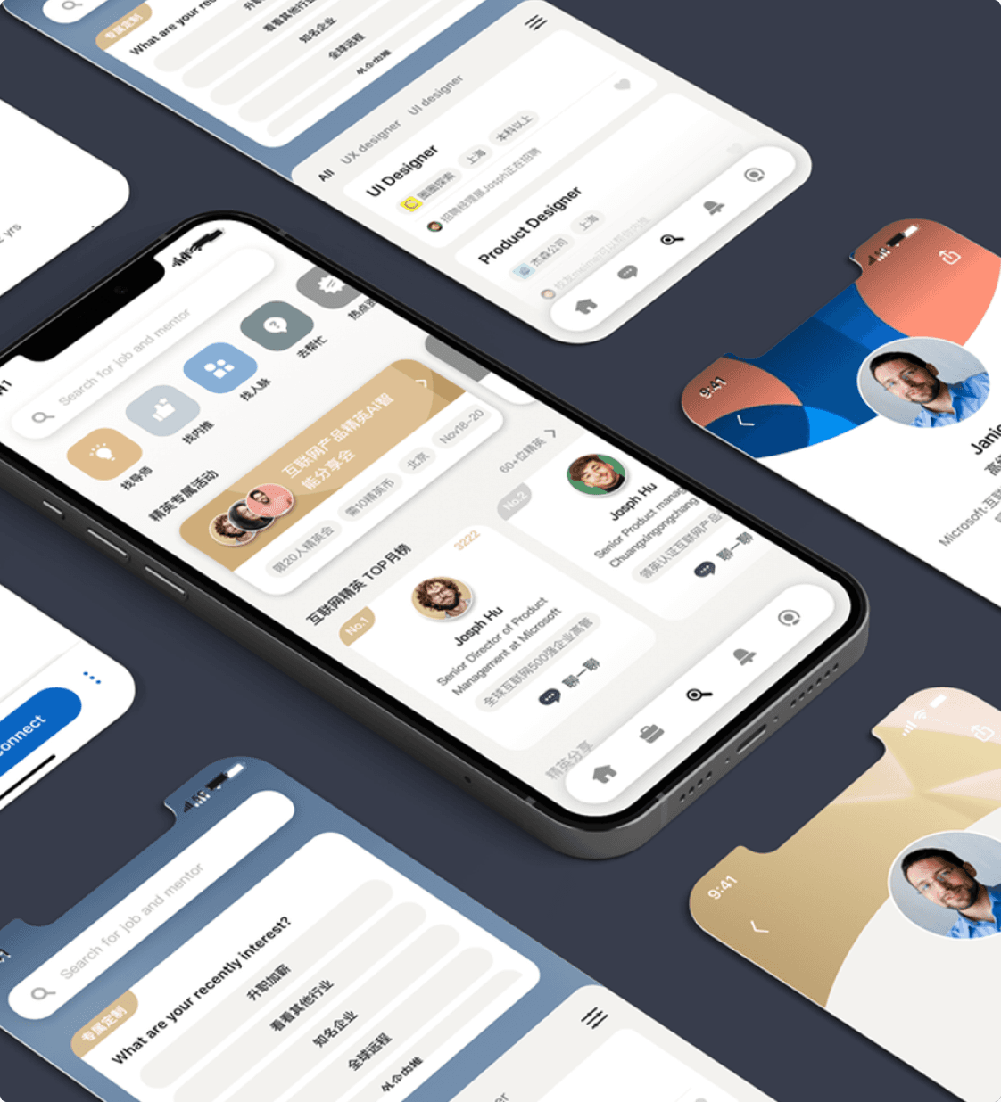 LinkedIn China Pivot Redesign